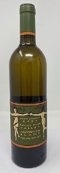 Merry Edwards 2020 Sauvignon Blanc